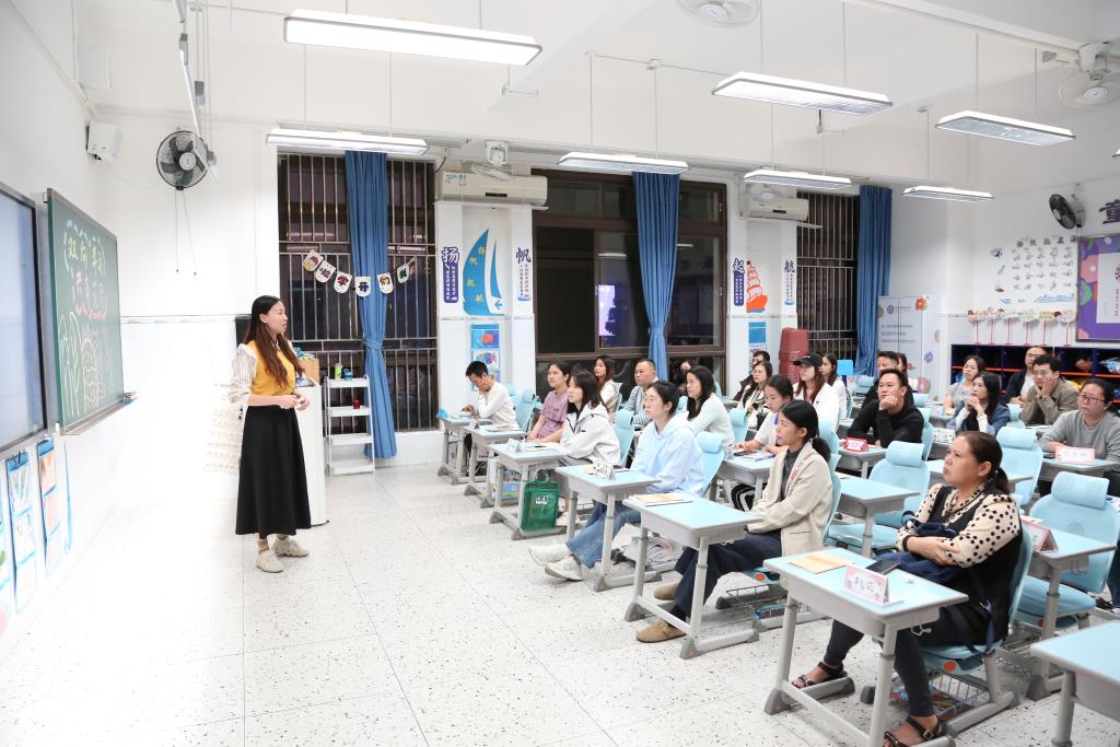 深圳市安芳小学2025-2026学年第一学期家长会