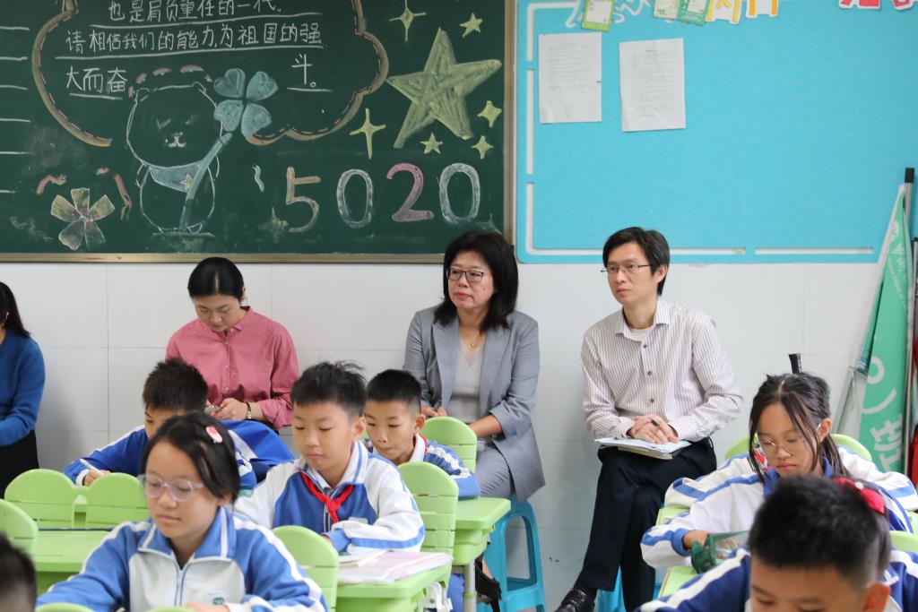 教师听课