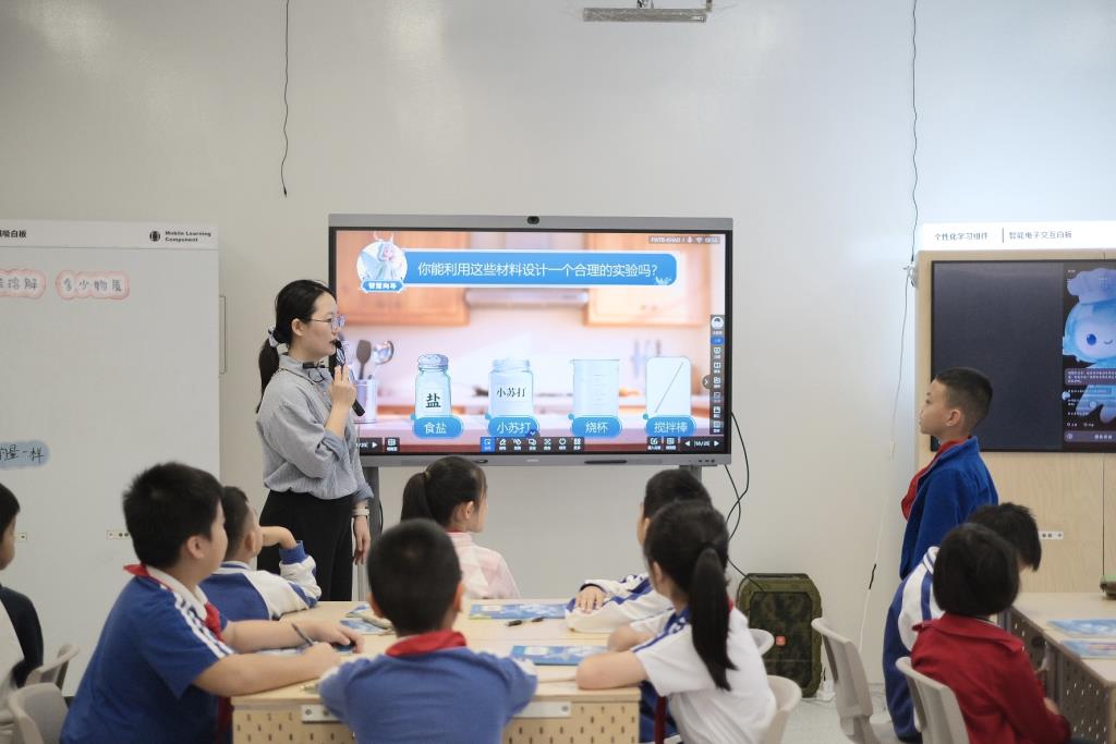 科学课现场