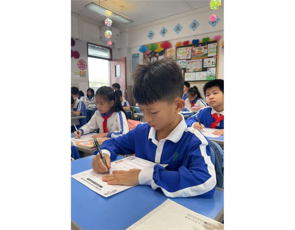 翠茵学校举办全校硬笔书法比赛 扎实推进规范书写教育