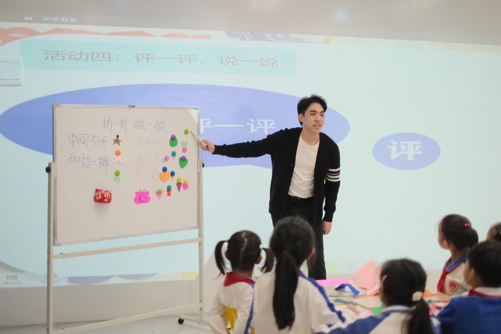 数学课现场