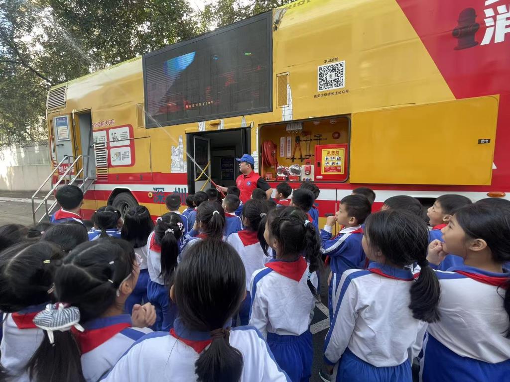 深圳市莲南教育集团安芳小学开展消防安全系列活动