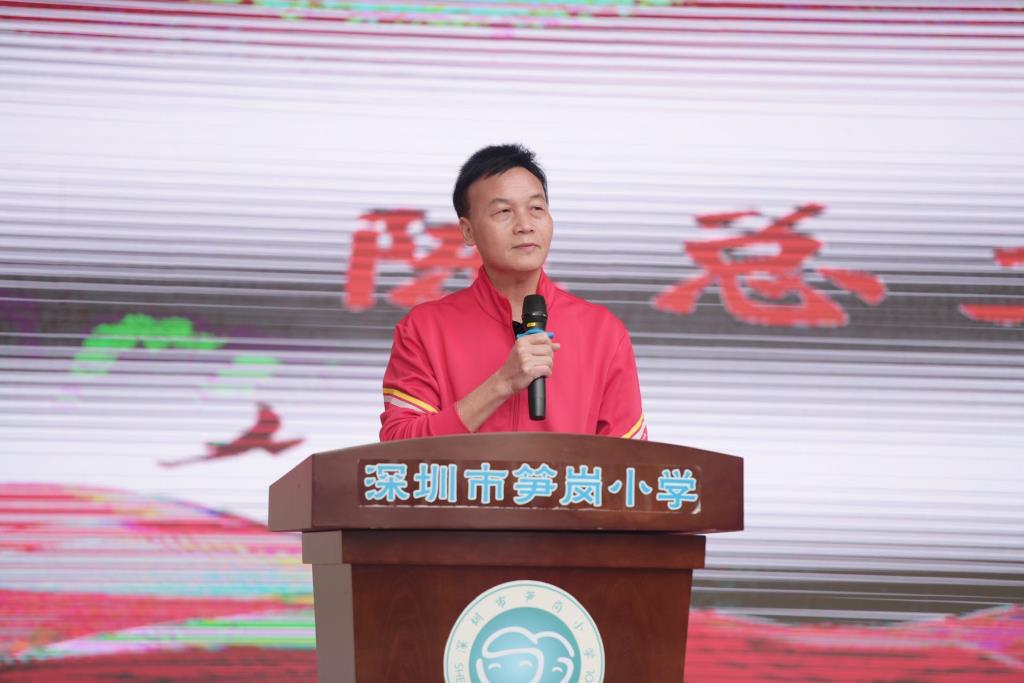 深圳市翠竹教育集团第五届校园吉尼斯挑战赛圆满落幕