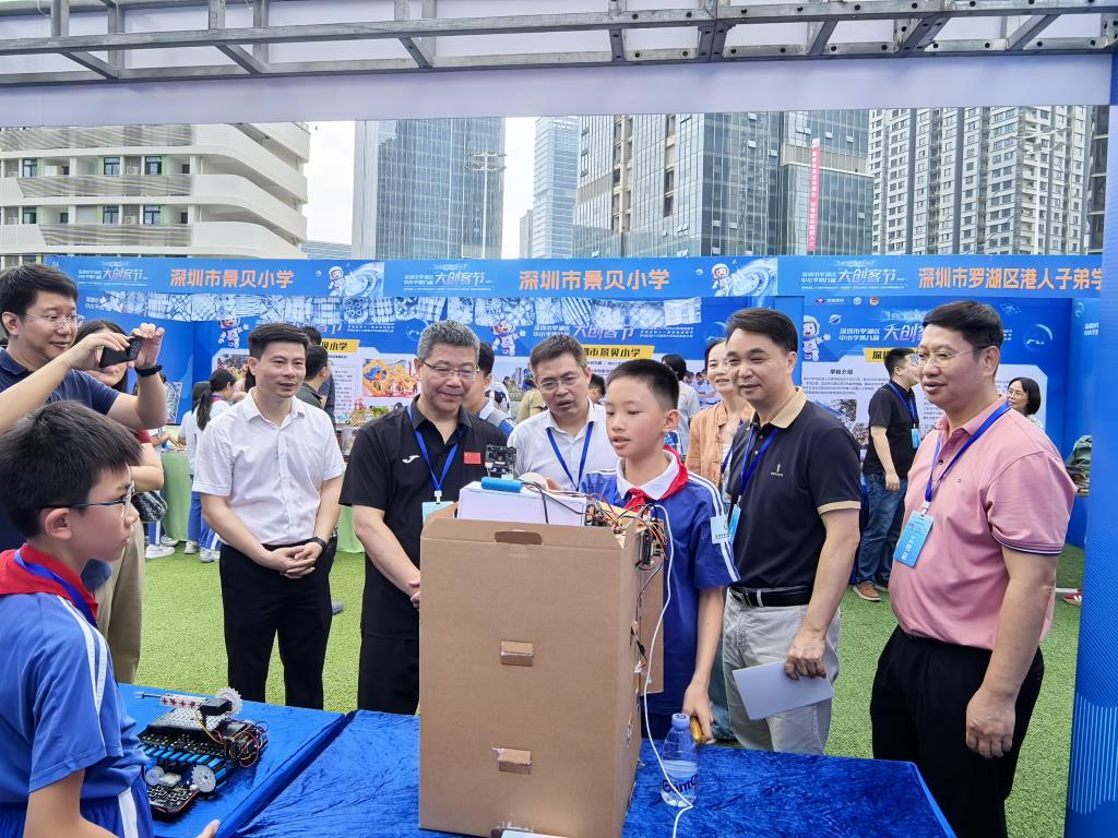 发明创造社团作品展示