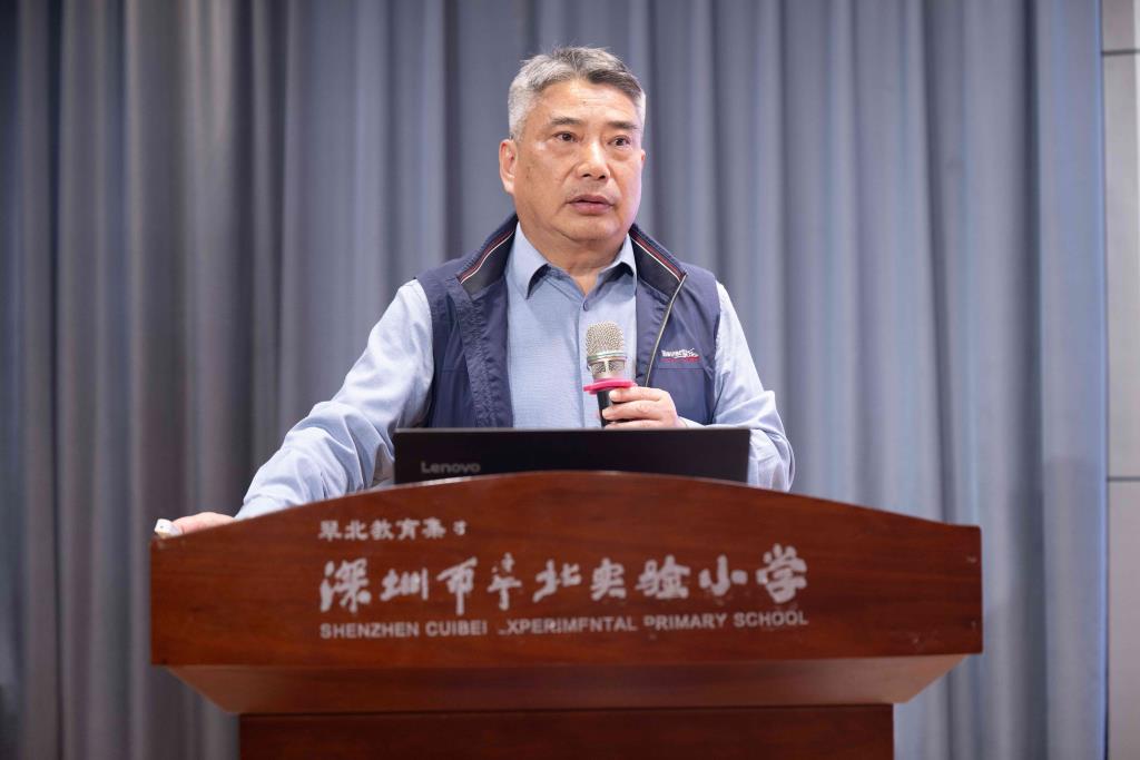 活动现场