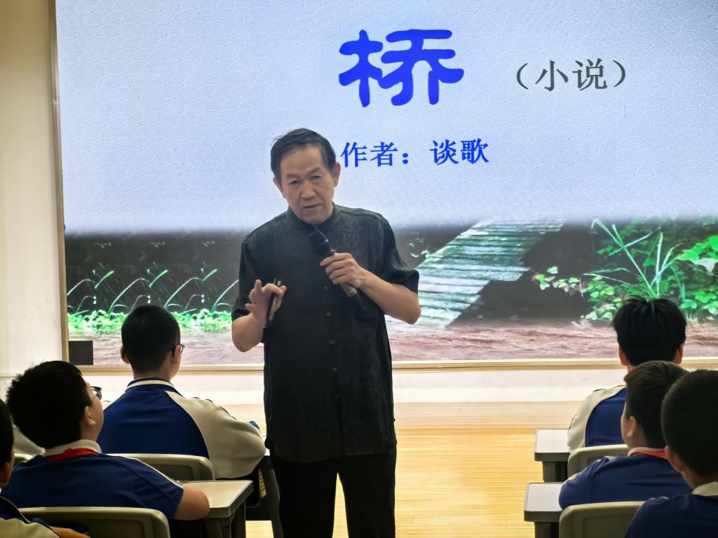 活动照片
