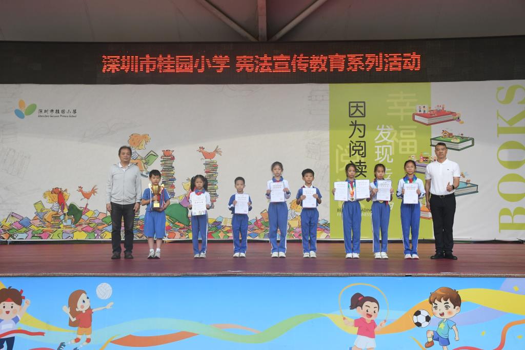 桂园小学武术队获市赛第二名佳绩