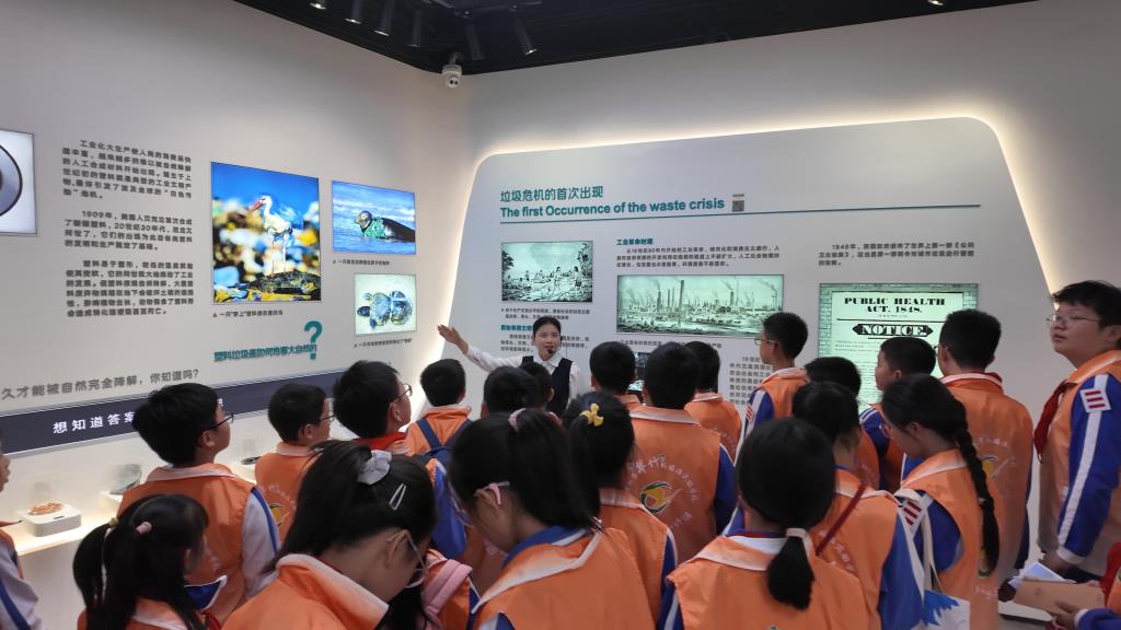 参观学习