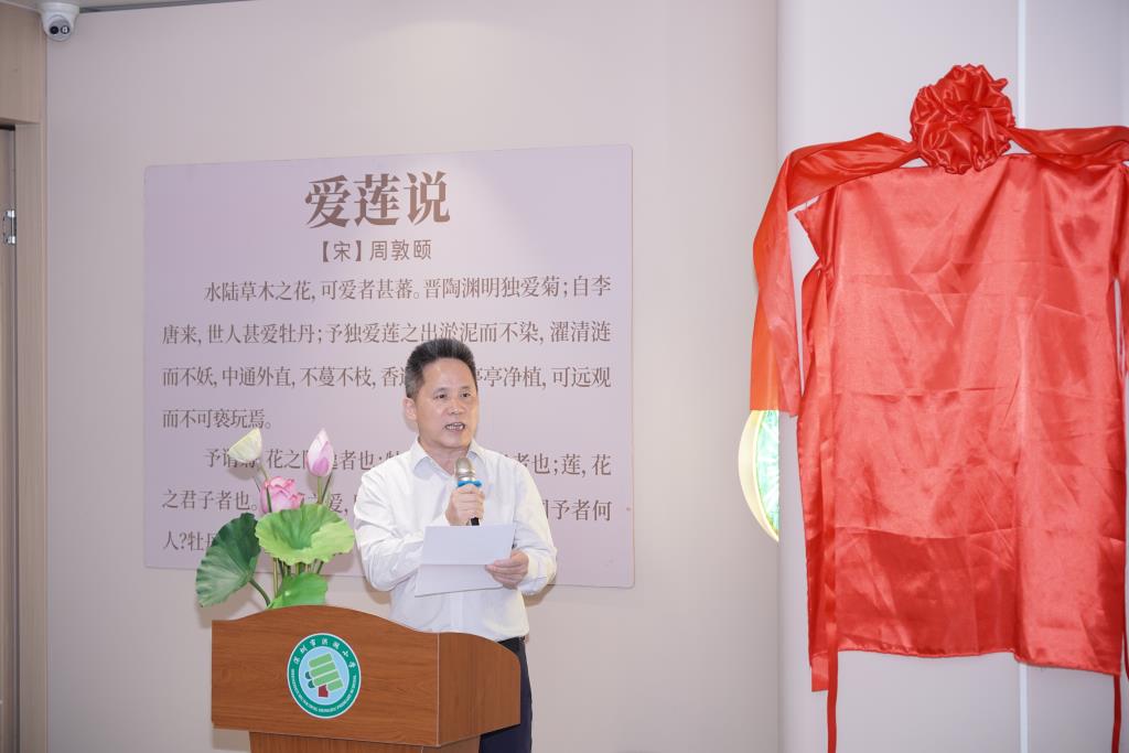 洪湖小学荷韵馆正式亮相