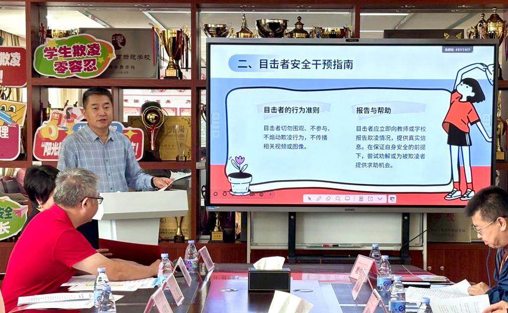 党总支书记林召福