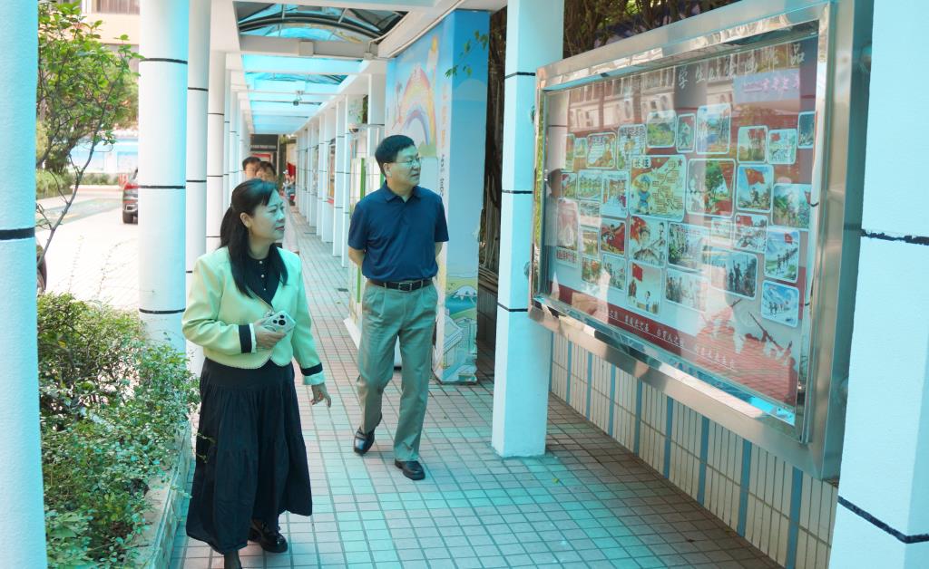 褚宏启教授莅临南湖小学指导粤港澳青少年爱国主义活动设计