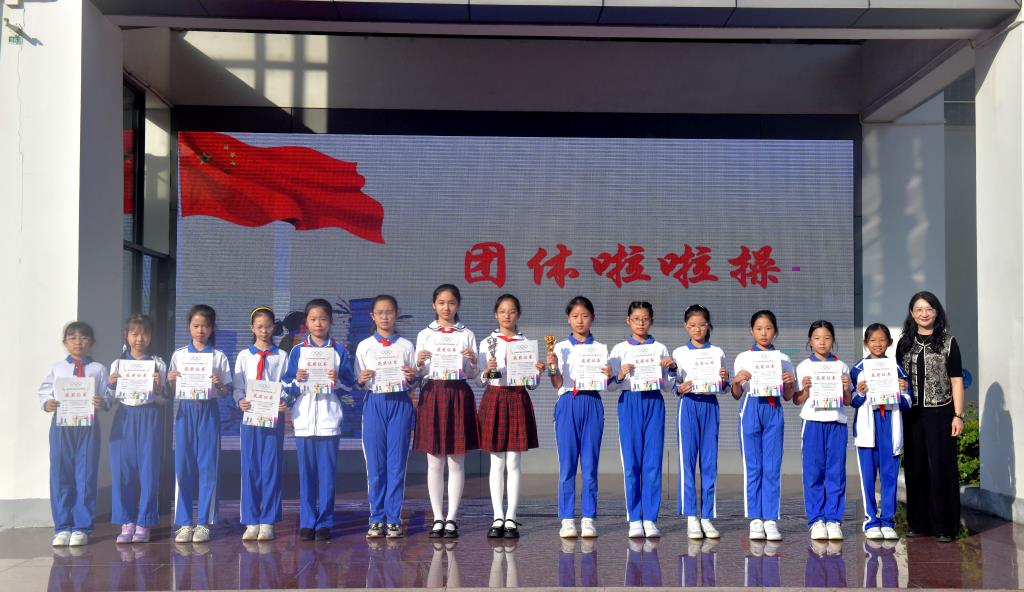 深圳市翠北实验小学第十一周升旗仪式