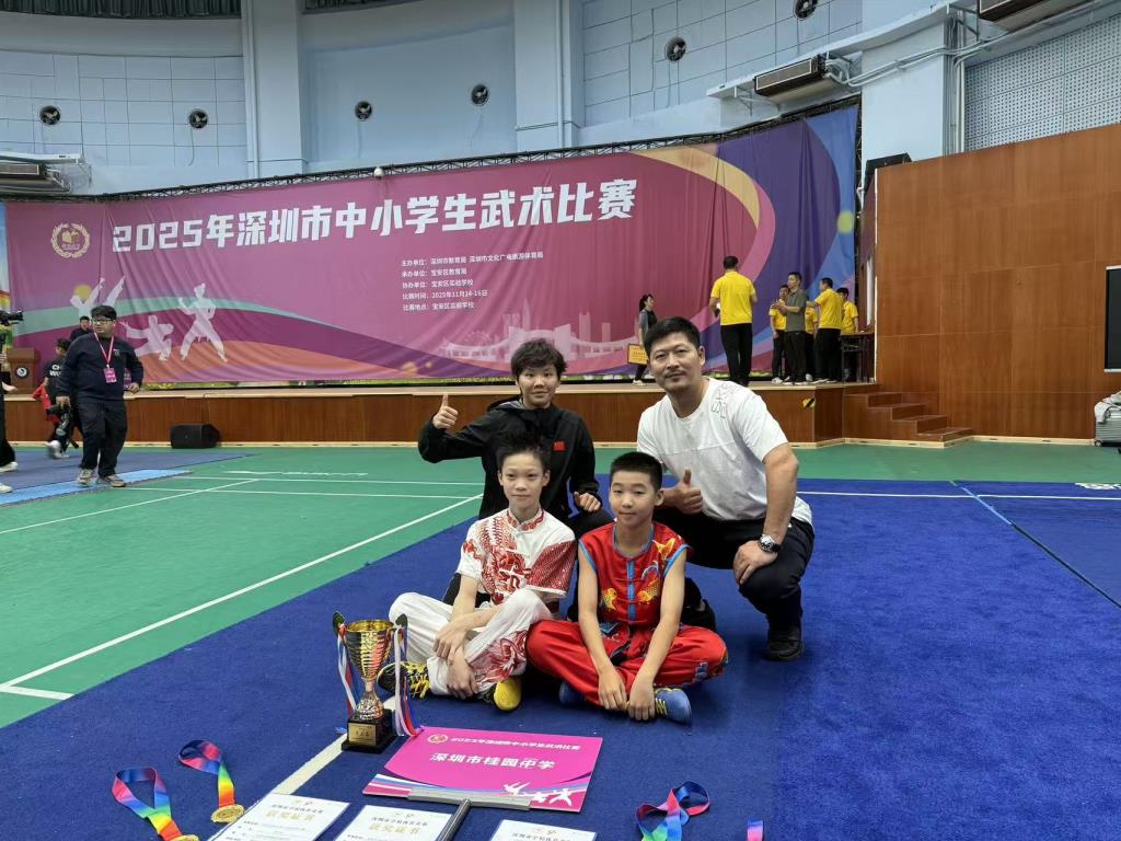 喜报！包揽双冠，闪耀全场！桂园中学武术队斩获市锦标赛团体季军
