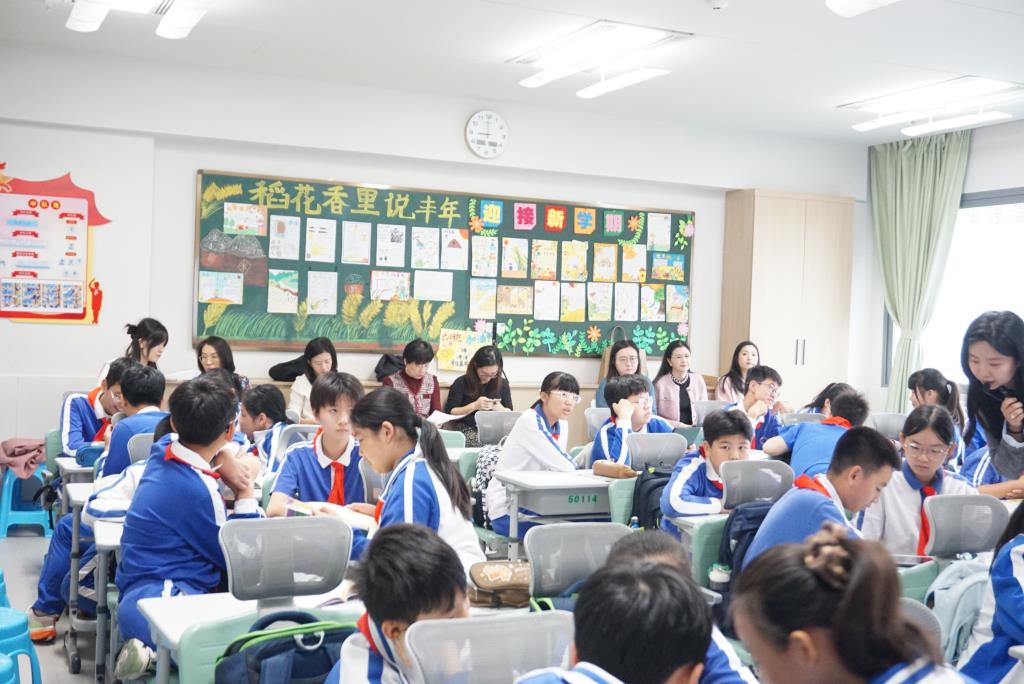 英语课堂