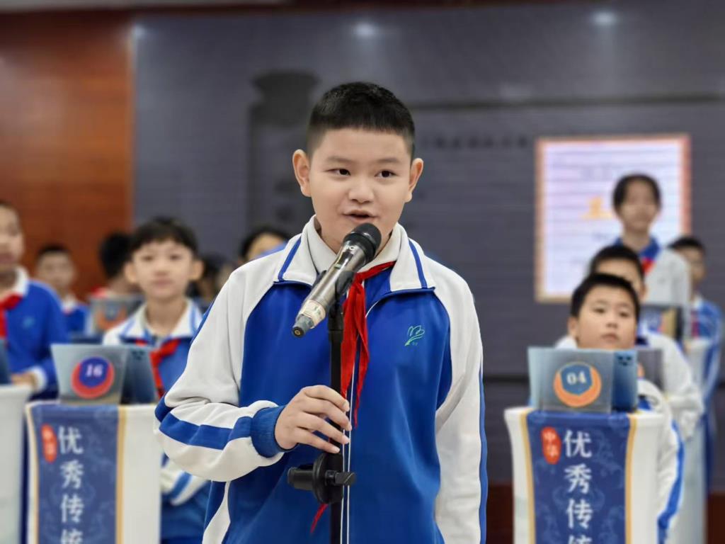 数智赋能传雅韵，诗礼相承育新苗——翠茵学校2025年国学大会