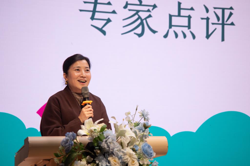 专家点评