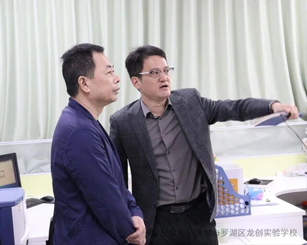 领航教育之路，共话龙创新程