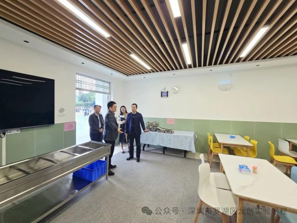 领航教育之路，共话龙创新程