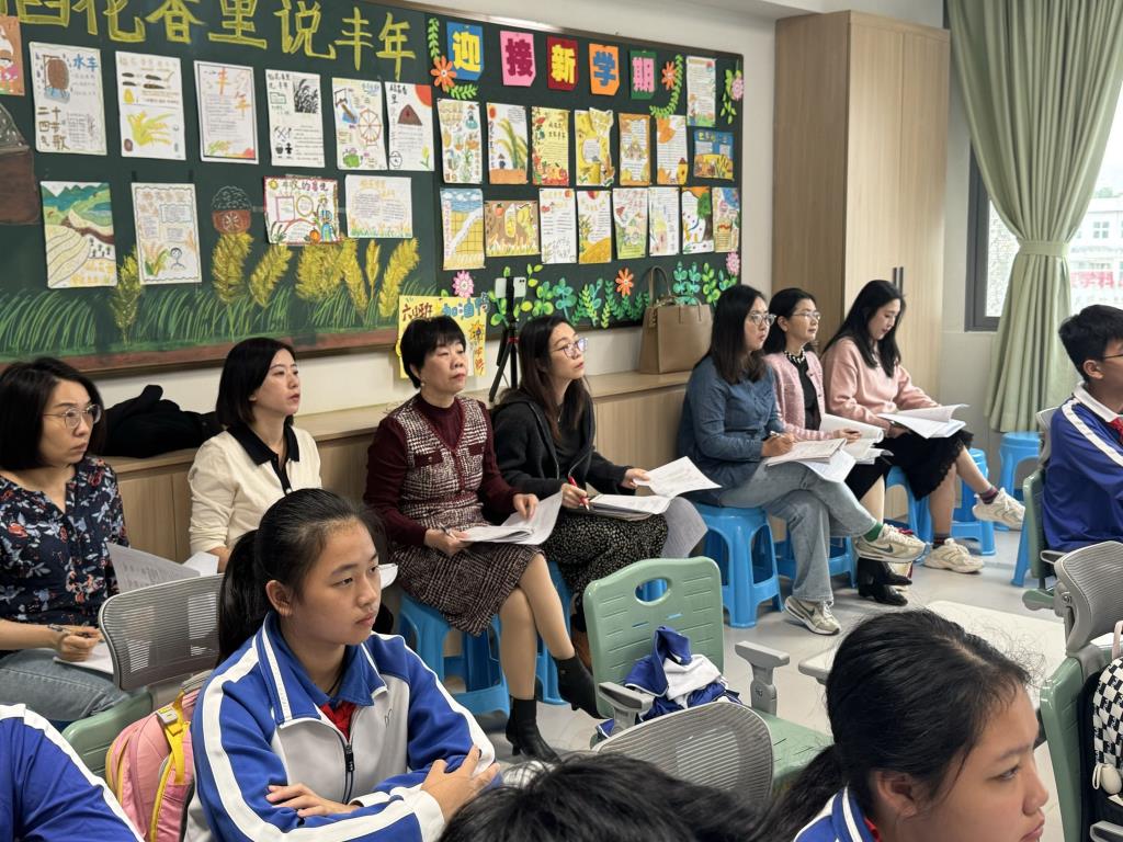 全体老师参与活动