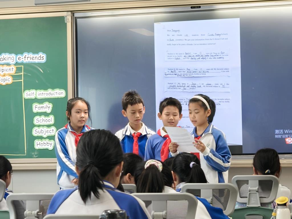 学生小组合作