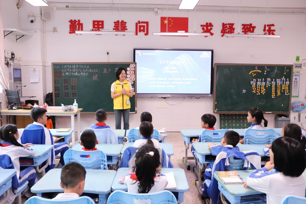 奇趣绘本起航书海，书香满园悦享童年