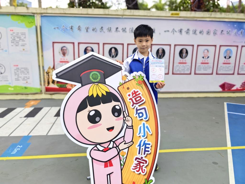 图片5