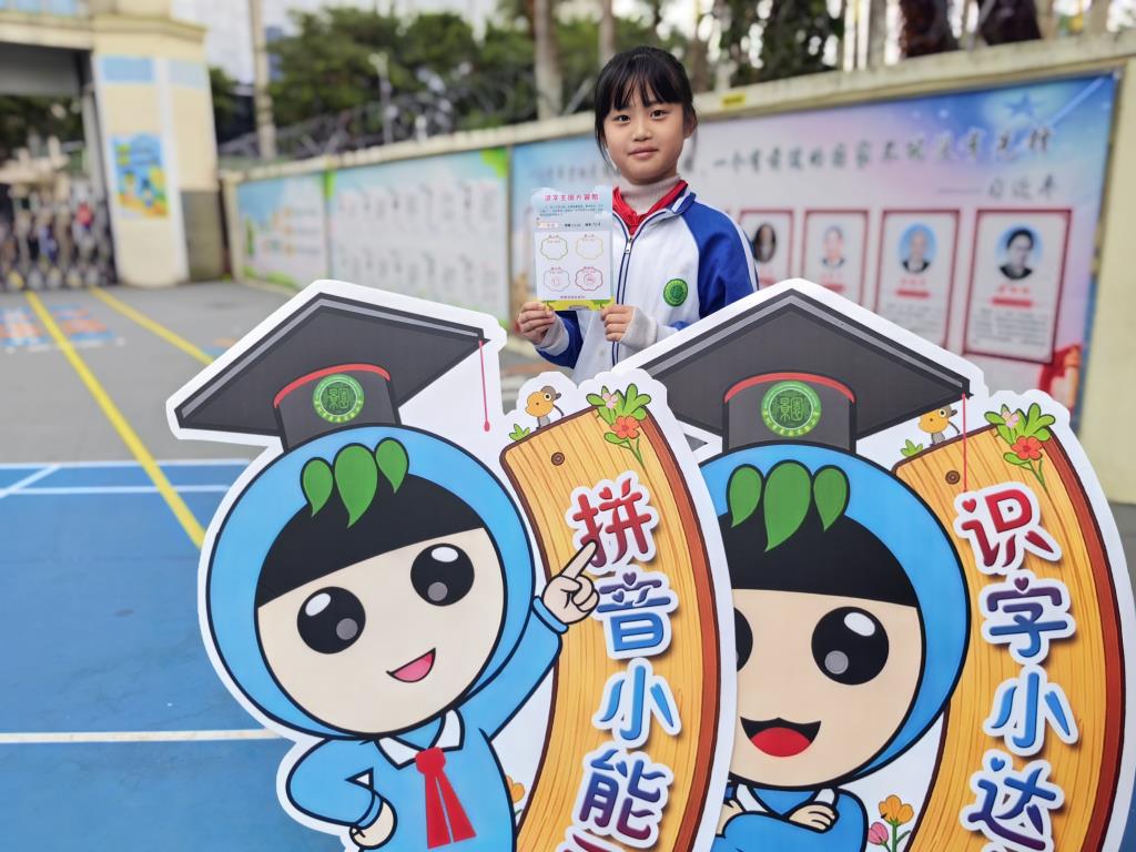 图片6
