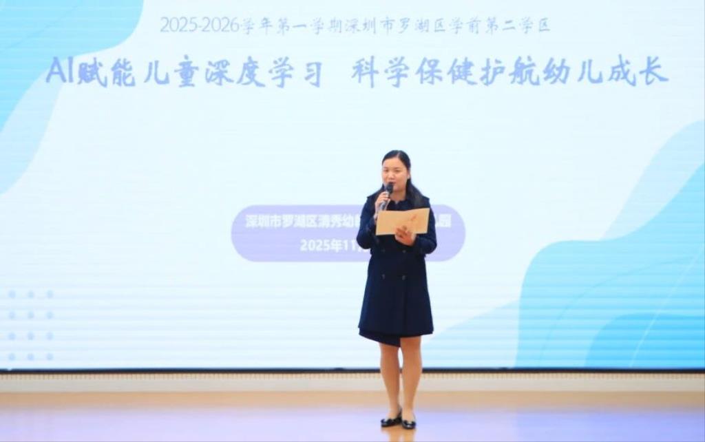 活动照片
