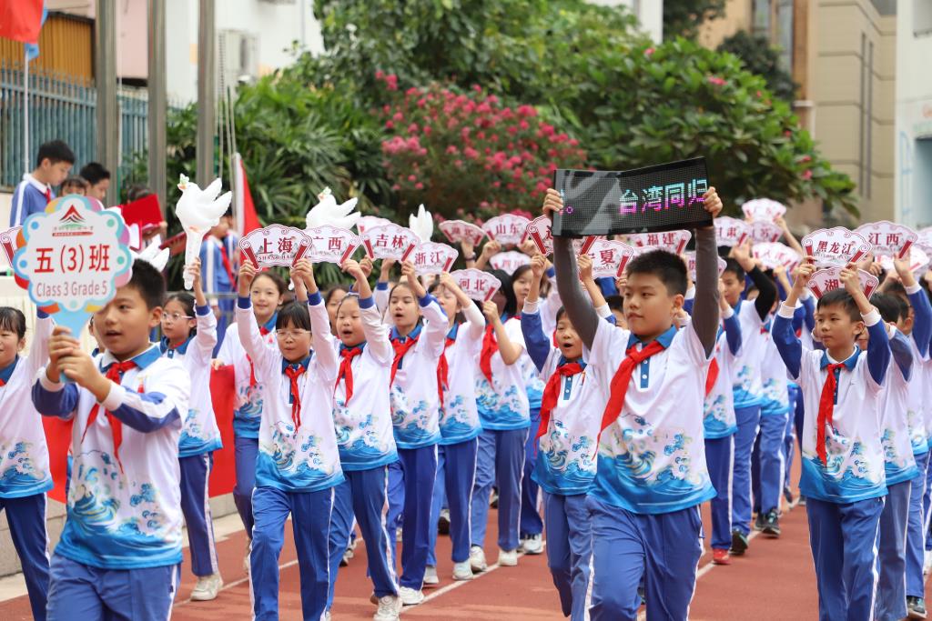 红岭小学·健心课程｜童心逐梦展风采 运动筑基向未来