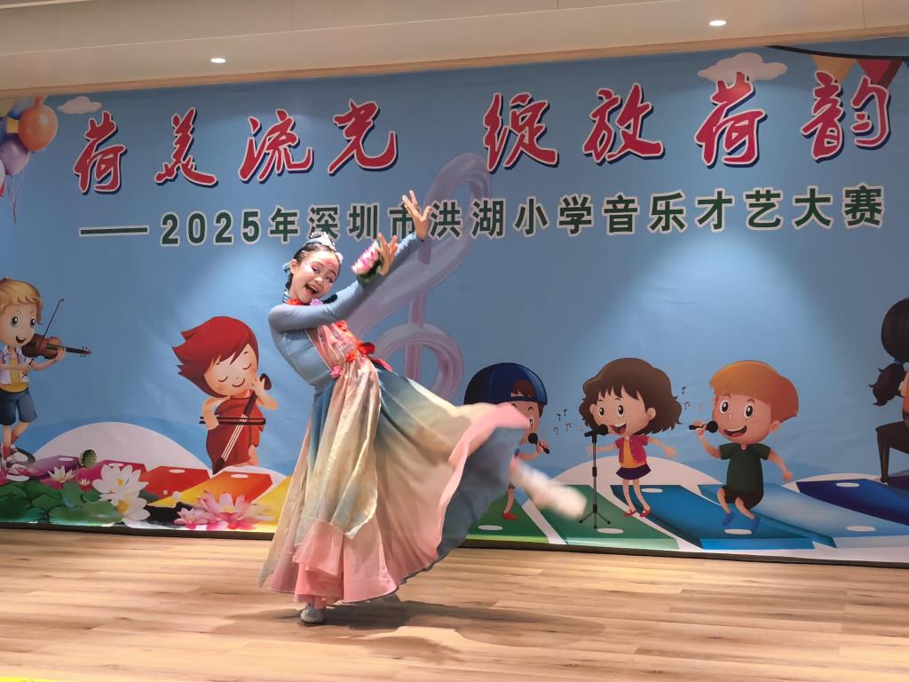 2025年洪湖小学音乐才艺大赛圆满落幕