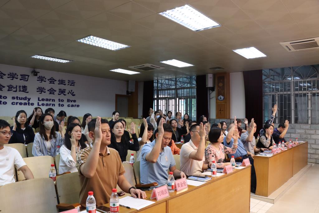 太白实验学校首届校级家委会竞选活动