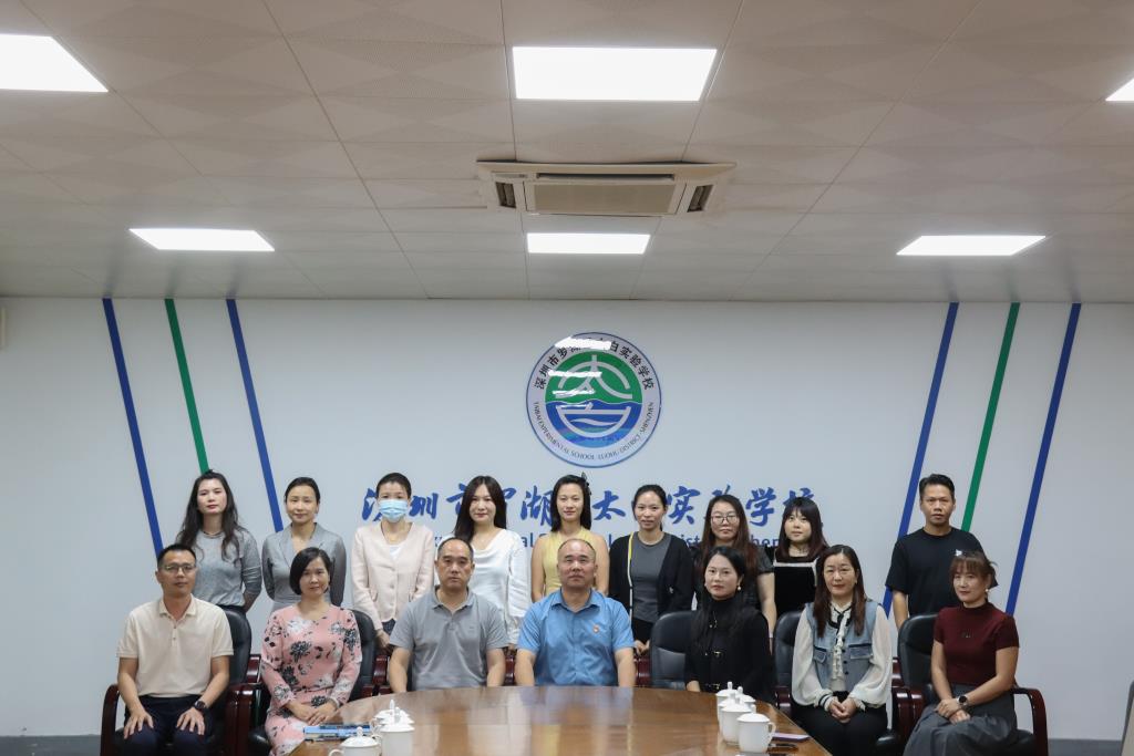 太白实验学校首届校级家委会竞选活动