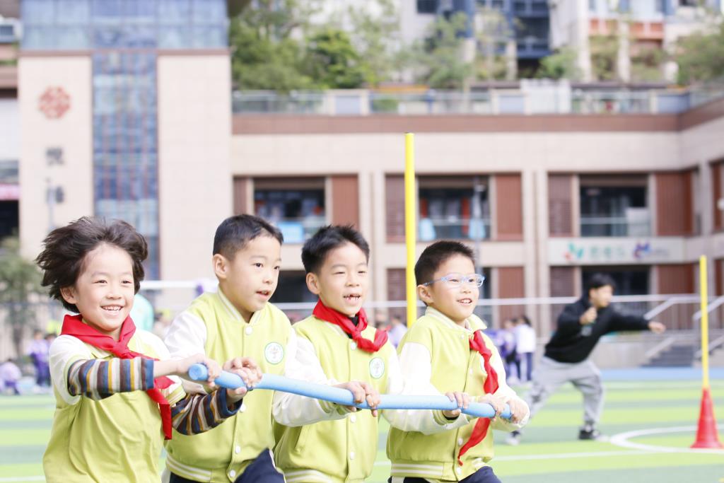 小学部第四届体艺节