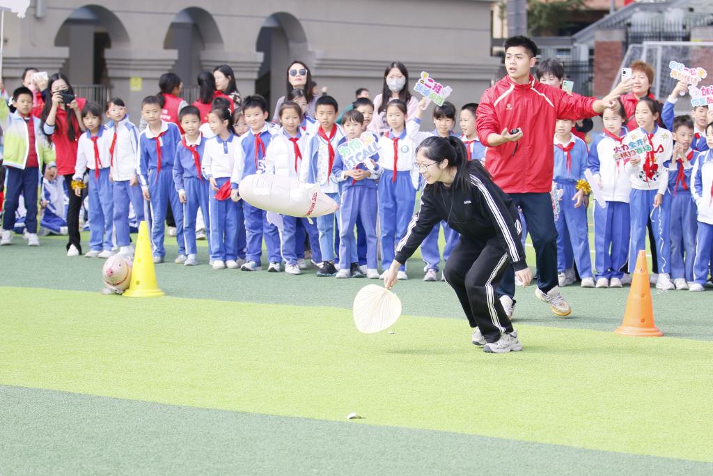 小学部第四届体艺节