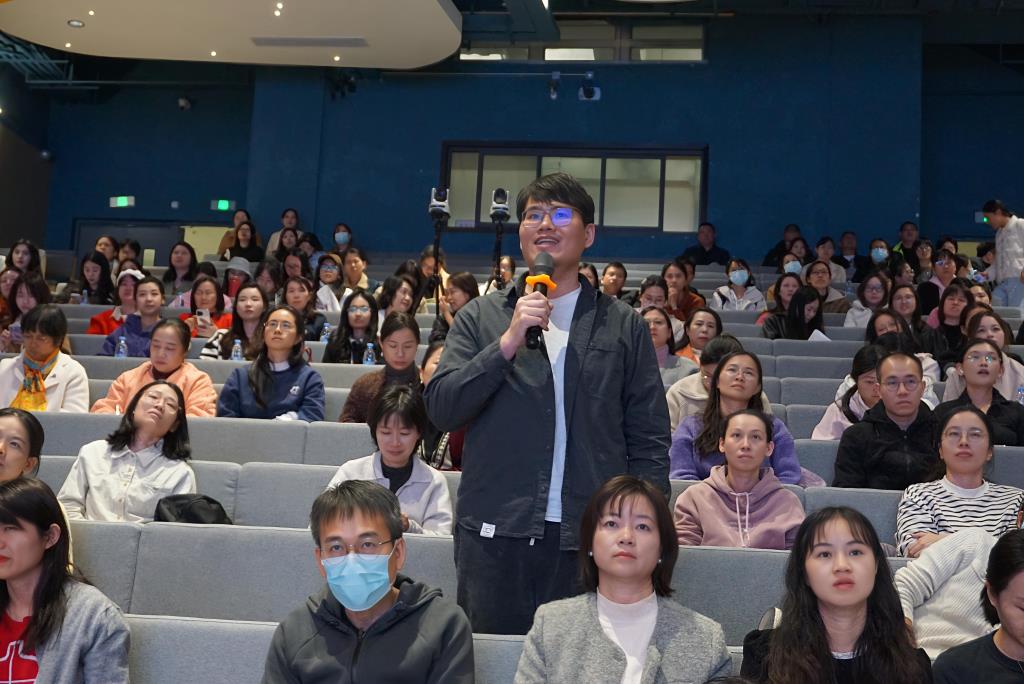 参会教师互动