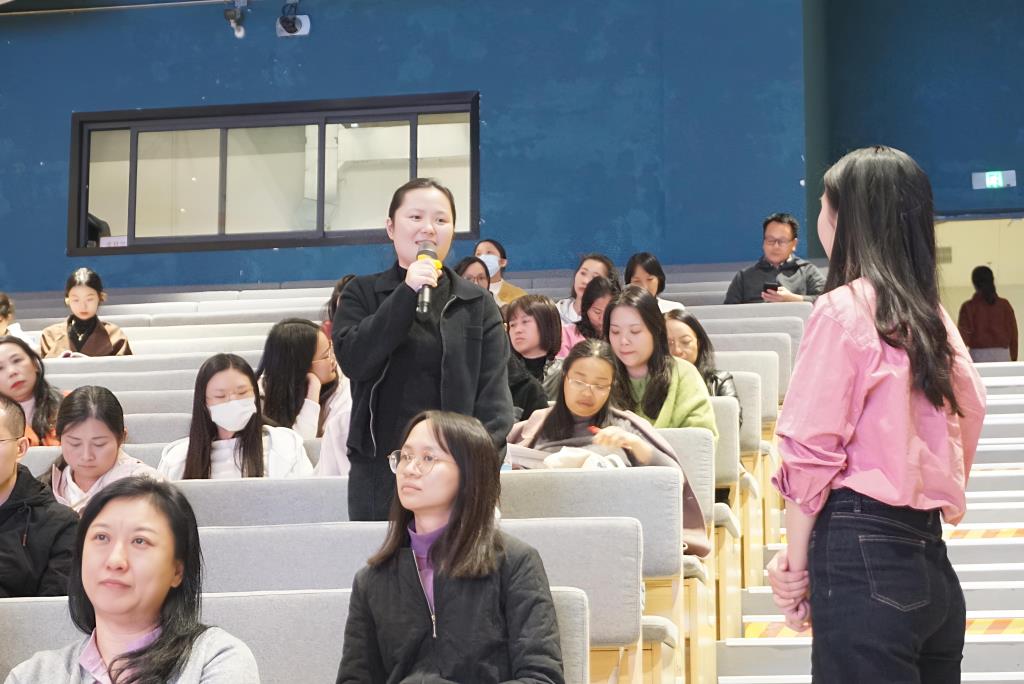 参会教师互动