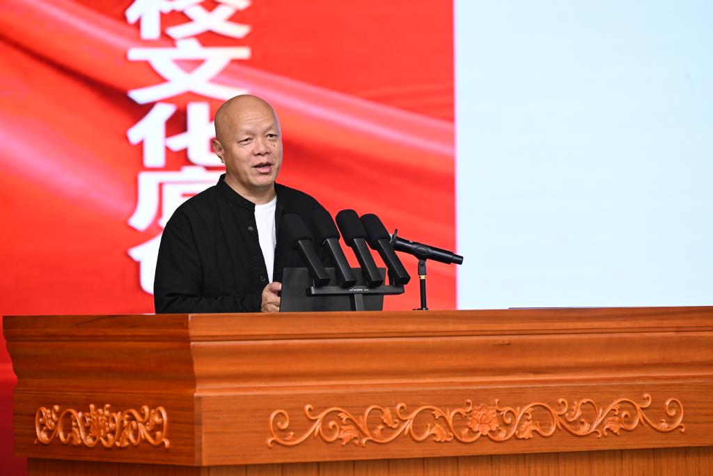 桂园教育集团“九阶润心・桂韵家风”家庭教育品牌启用