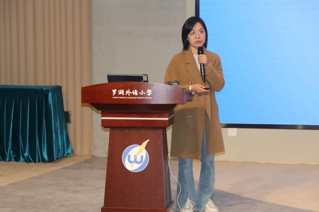 罗湖外语小学第六届阅读节主题活动