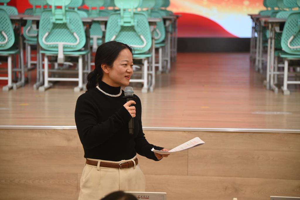 固本培元深耕课堂 守正创新聚焦新质