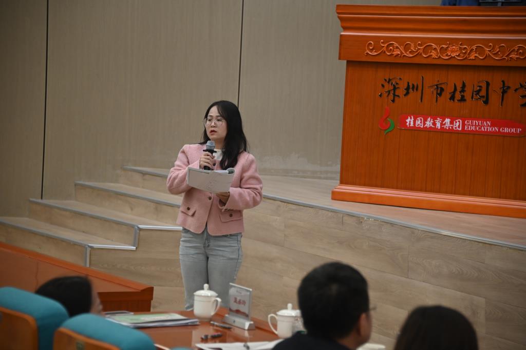 固本培元深耕课堂 守正创新聚焦新质