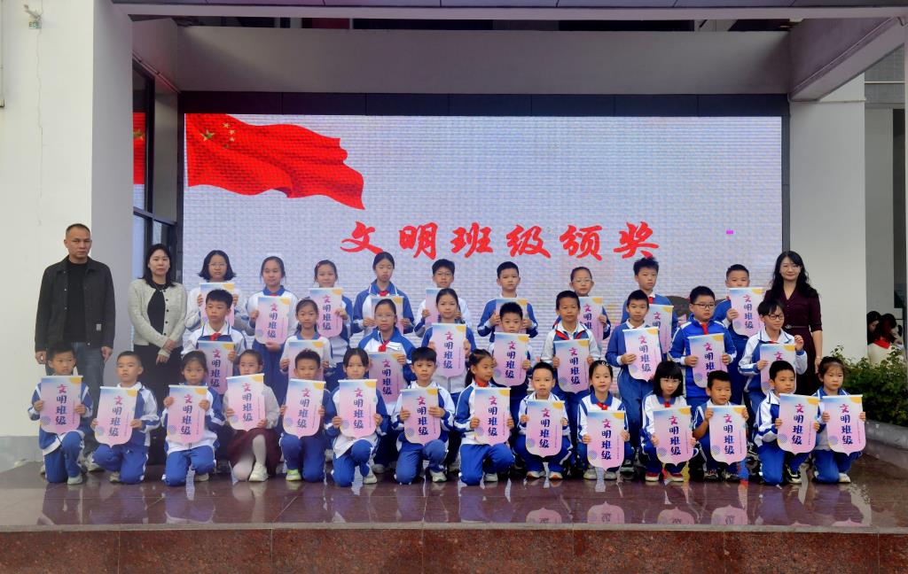 深圳市翠北实验小学第十二周升旗仪式