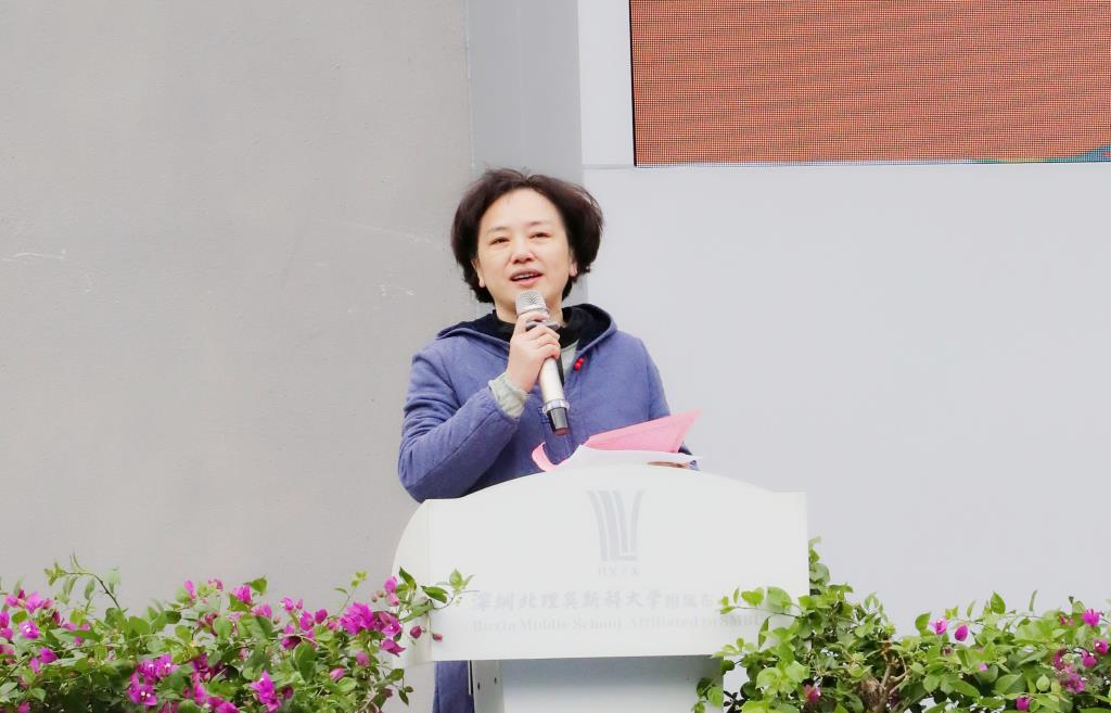 布心中学举行第三十五届秋季运动会——晏清校长致开幕辞