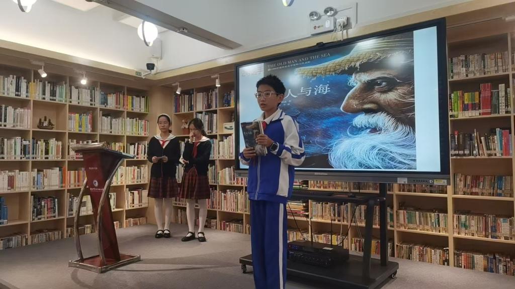 活动现场