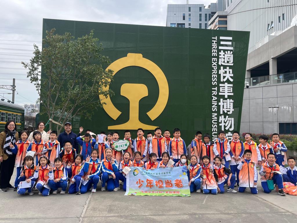 合照