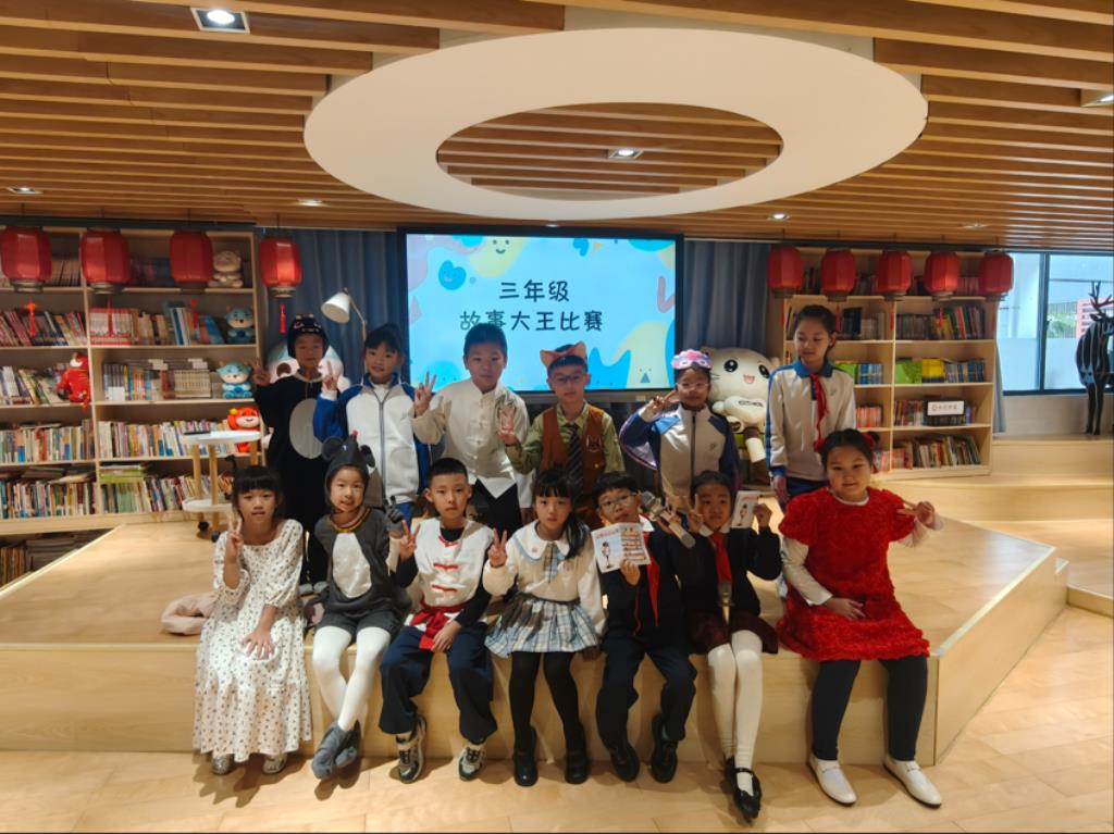 活动现场
