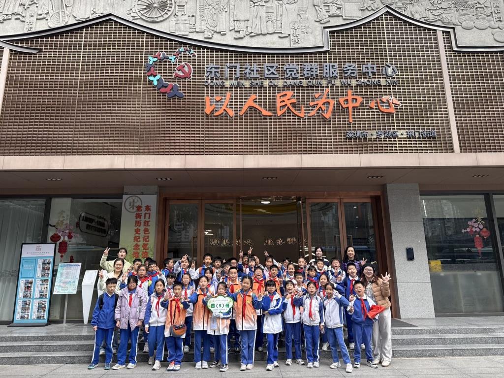 合照