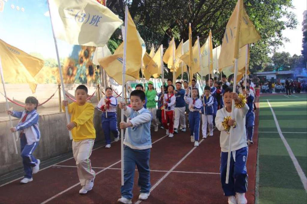 运动会风采