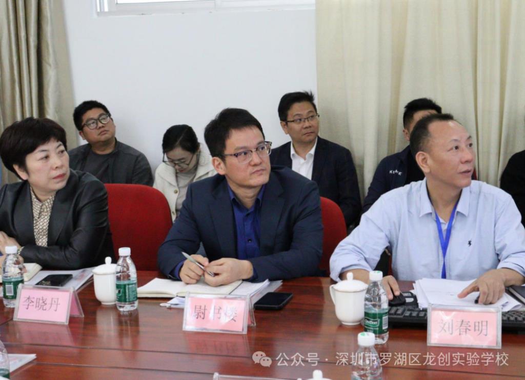 聚焦课堂提质，赋能教师成长——“百人听千课”龙创篇