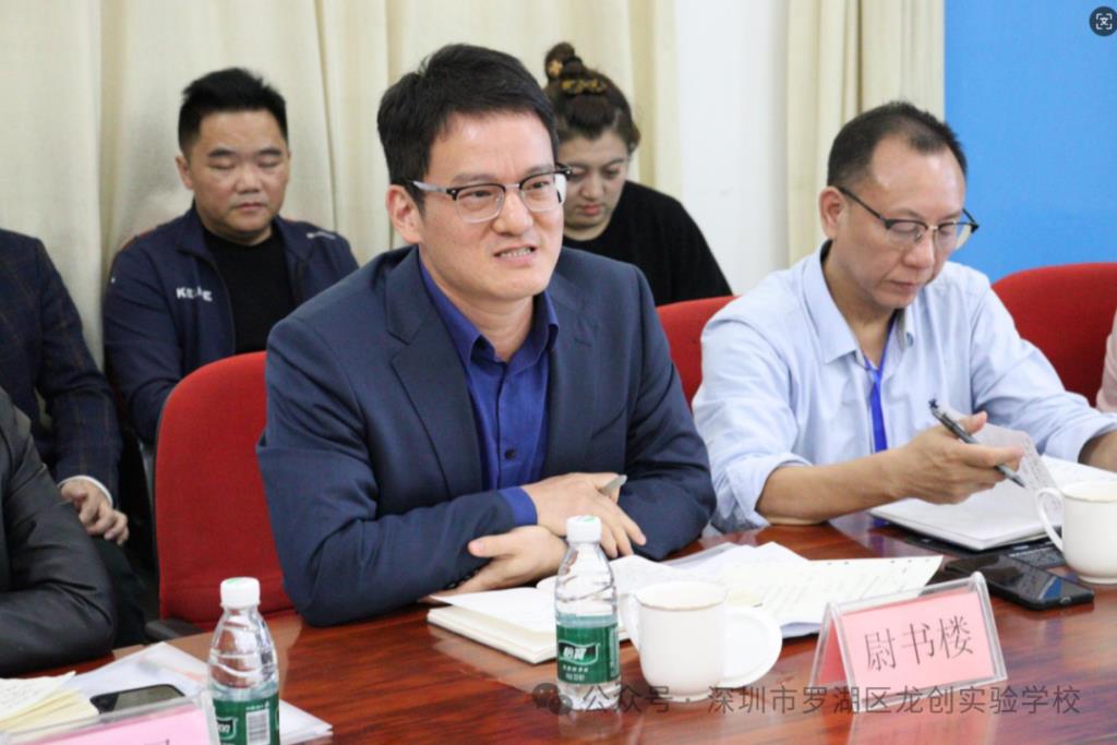 聚焦课堂提质，赋能教师成长——“百人听千课”龙创篇