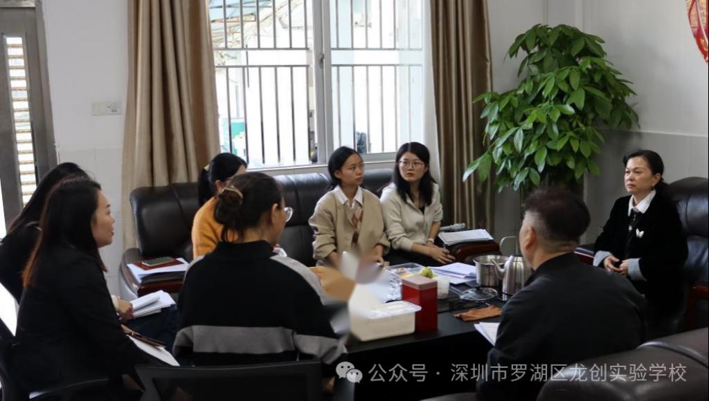 聚焦课堂提质，赋能教师成长——“百人听千课”龙创篇